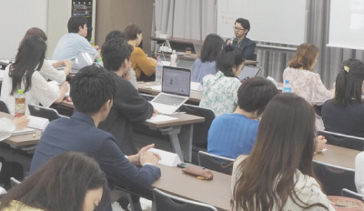 セミナーの様子