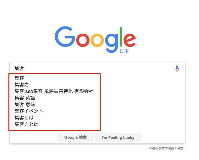 ブログ嫌いでも継続できる２つの方法