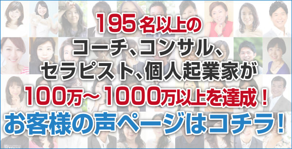画像クリックで、参考記事一覧を見ることができます