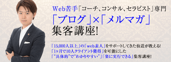 トップページイメージ画像