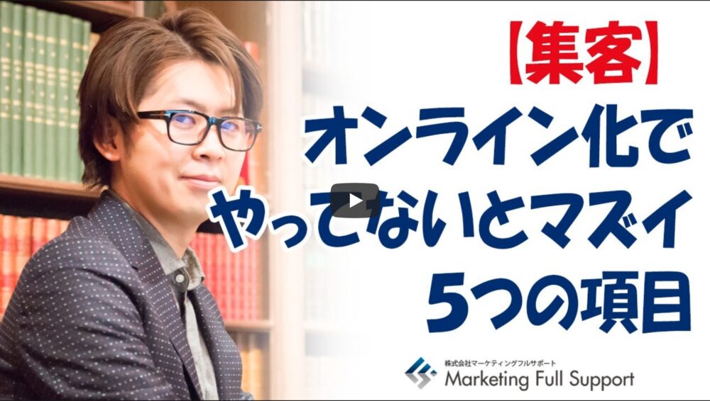 サムネイルの参考例